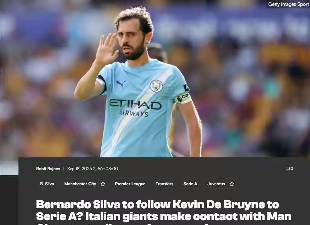 异想天开！曼城想挖孔帕尼接班瓜帅？现实直接泼了一盆冷水